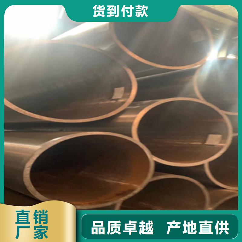 合金管,無縫鋼管精工細(xì)致打造